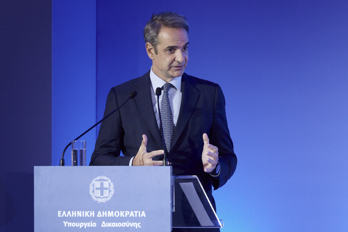 Κυριάκος Μητσοτάκης