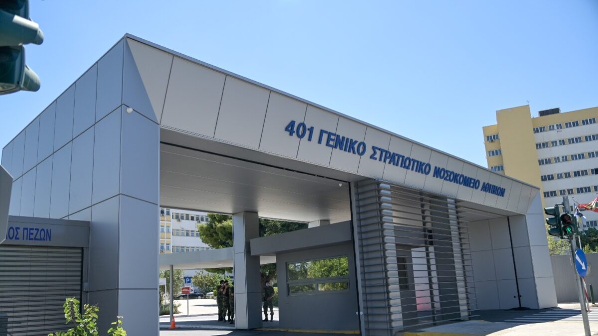 Στρατιωτικό νοσοκομείο