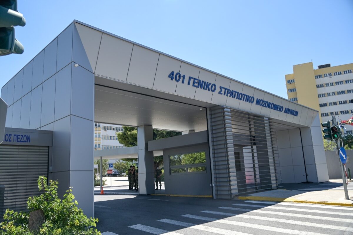 Στρατιωτικό νοσοκομείο