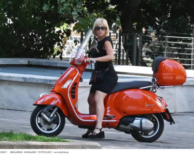 ΦΩΤΟ ΑΡΧΕΙΟΥ