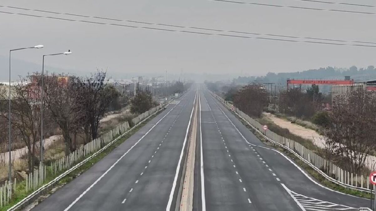 Αδεια εθνική