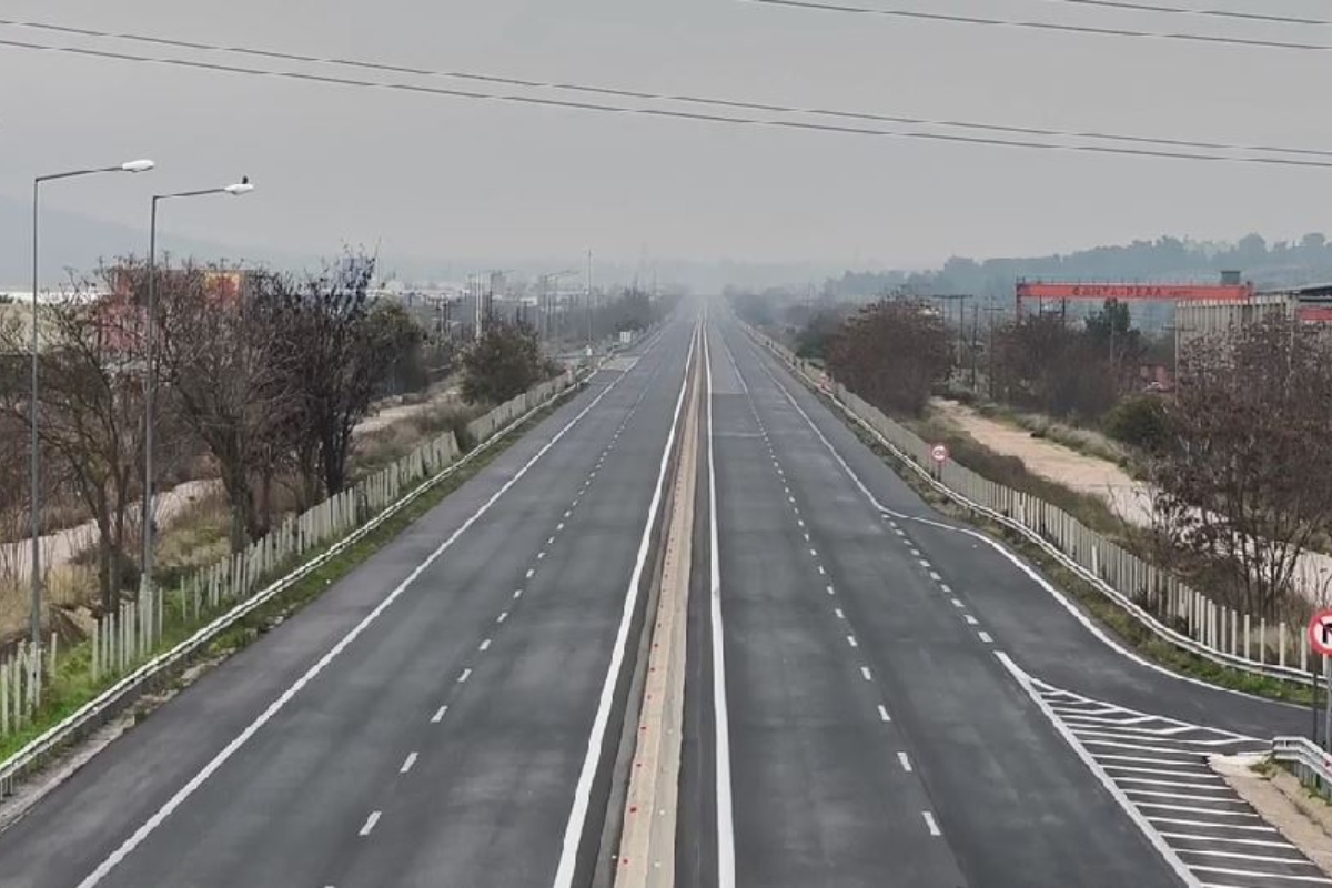 Αδεια εθνική