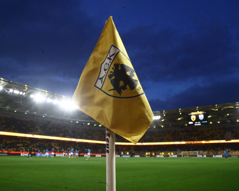 ΑΕΚ: Κατέθεσε αγωγή κατά της ΕΠΟ για ηθική βλάβη