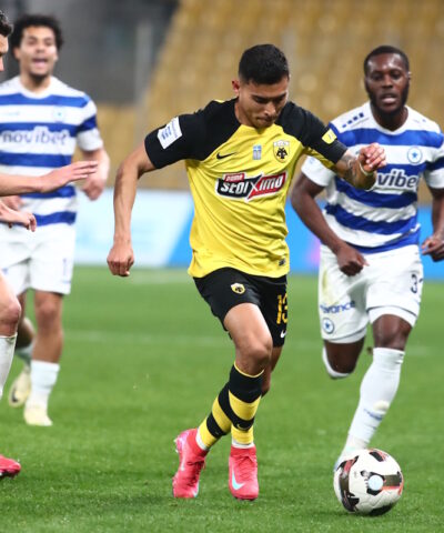 ΦΩΤΟ Eurokinissi