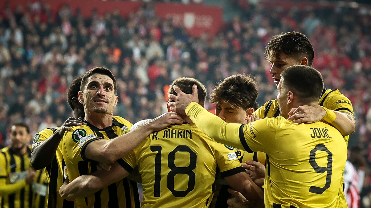 ΦΩΤΟ Eurokinissi