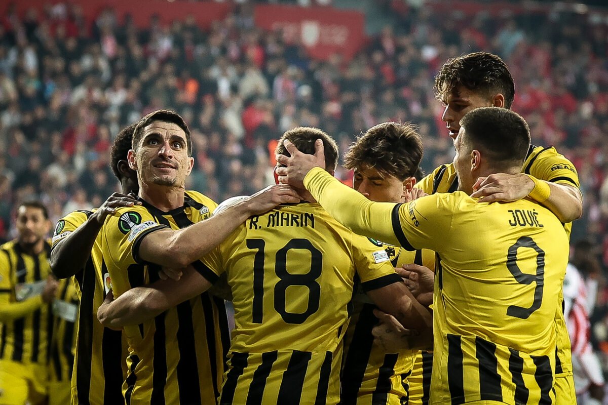 ΦΩΤΟ Eurokinissi