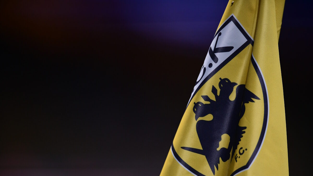 ΦΩΤΟ Eurokinissi