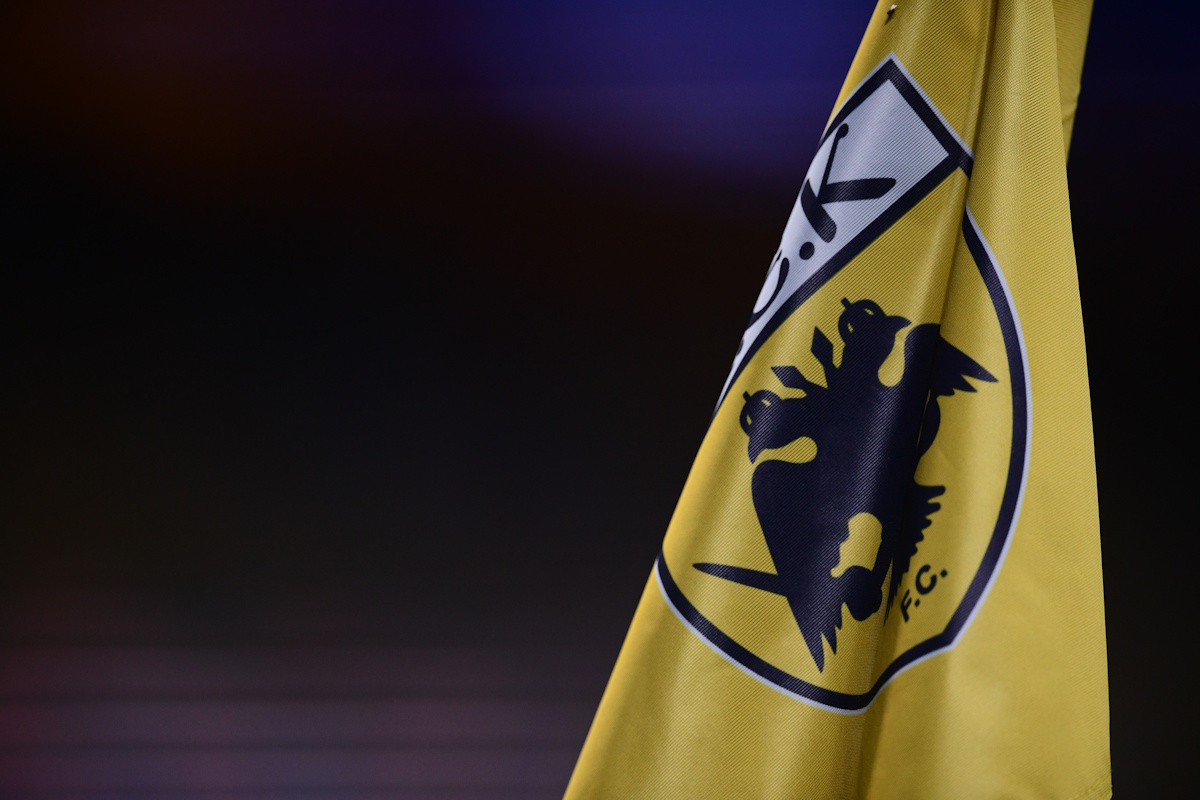 ΦΩΤΟ Eurokinissi