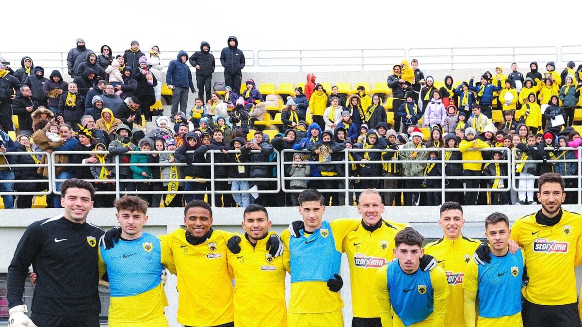 Φωτογραφία της ΠΑΕ ΑΕΚ