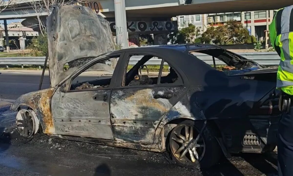 Αυτοκίνητο