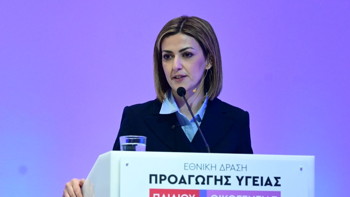 Ειρήνη Αγαπηδάκη