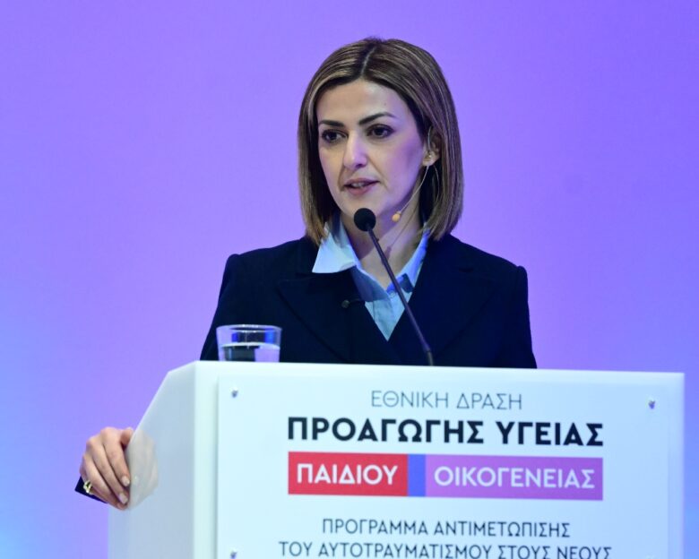 Η Ειρήνη Αγαπηδάκη θέλει να βάλει τέλος στα fake news στην Υγεία, με εκπαίδευση μαθητών και νέα πλατφόρμα στον ΕΟΔΥ