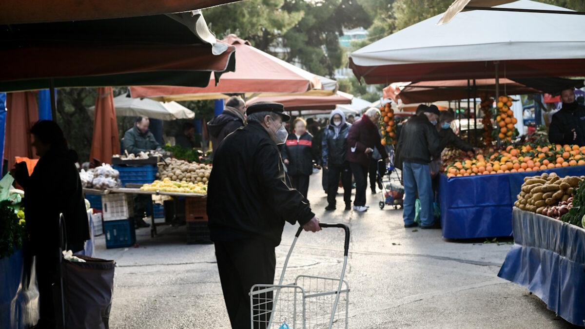 Λαϊκή Αγορά