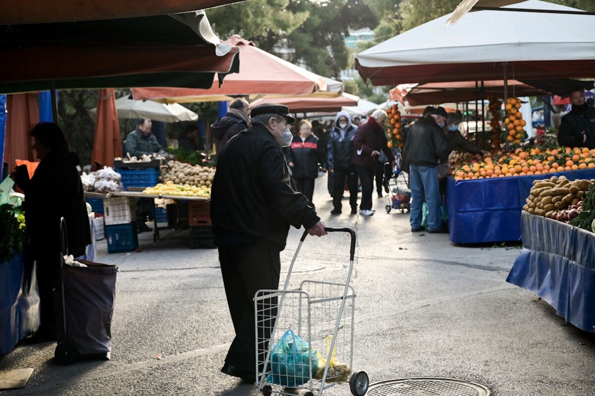 Λαϊκή Αγορά