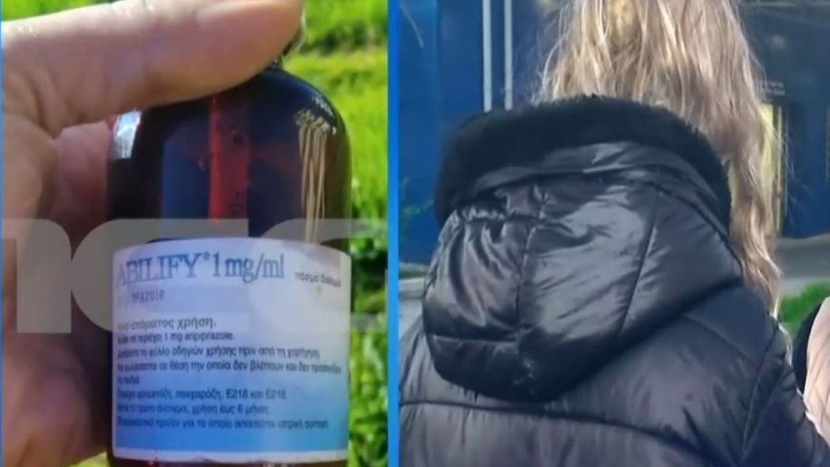 Το ψυχοφάρμακο που έδωσε στον 9χρονο συμμαθητής του