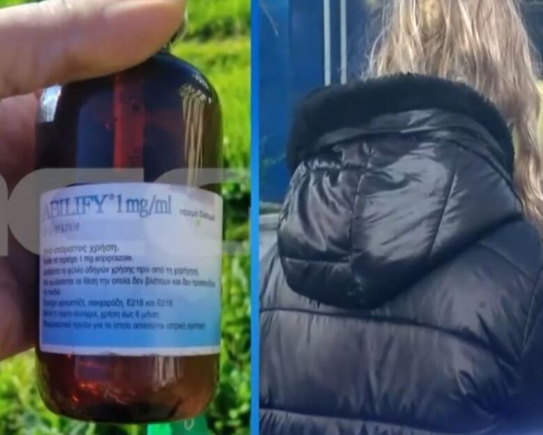 Το ψυχοφάρμακο που έδωσε στον 9χρονο συμμαθητής του