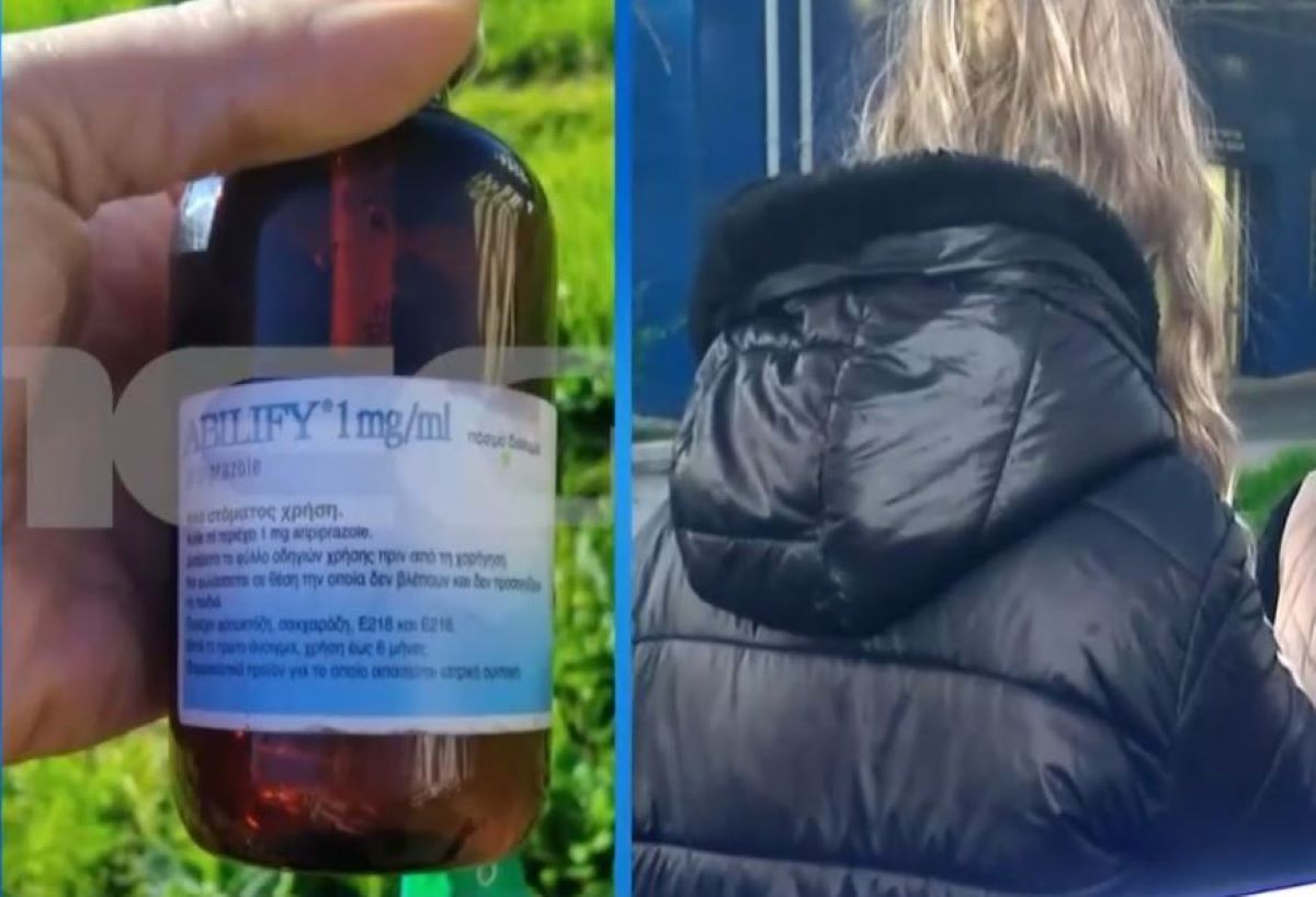 Το ψυχοφάρμακο που έδωσε στον 9χρονο συμμαθητής του