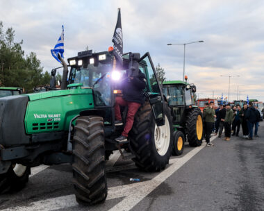 Αγρότες στη Νίκαια της Λάρισας