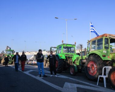 ΦΩΤΟ EUROKINISSI