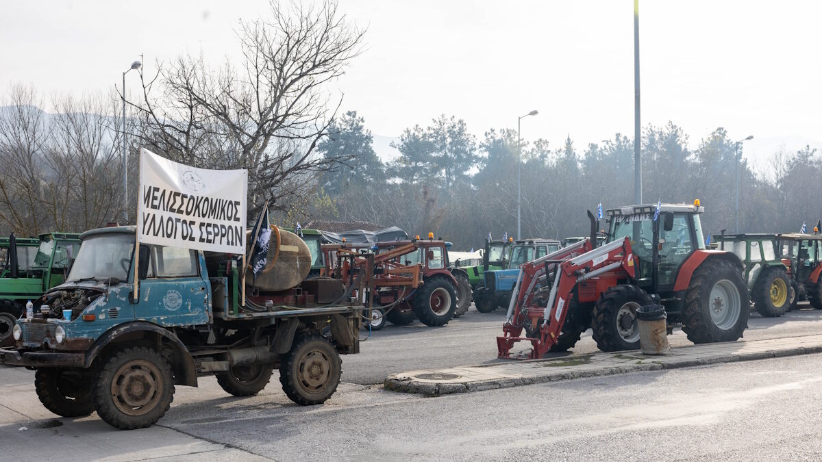 Μπλόκο αγροτών και κτηνοτρόφων στον Προμαχώνα Σερρών