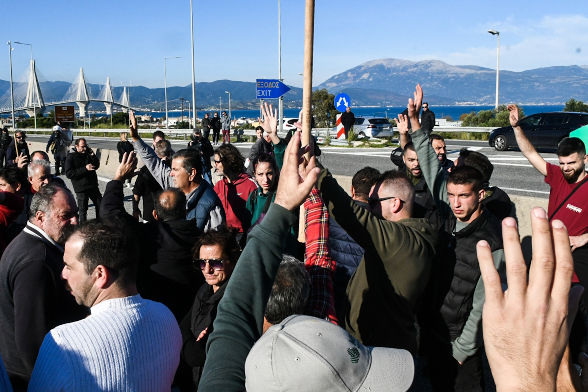 Αγρότες και κτηνοτρόφοι από την Αχαΐα στην γέφυρα Ρίου - Αντιρρίου