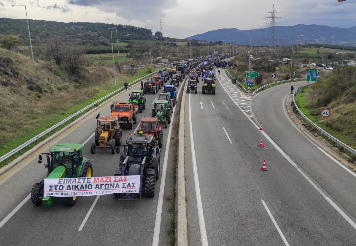 ΜΟΤΙΟΝΤΕΑΜ
