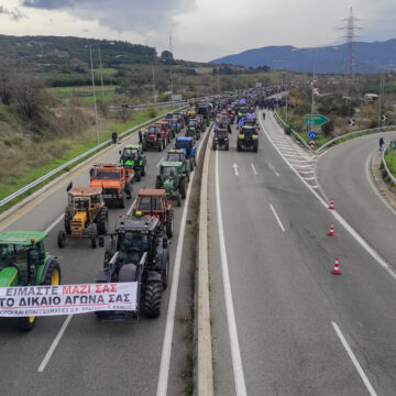 ΜΟΤΙΟΝΤΕΑΜ