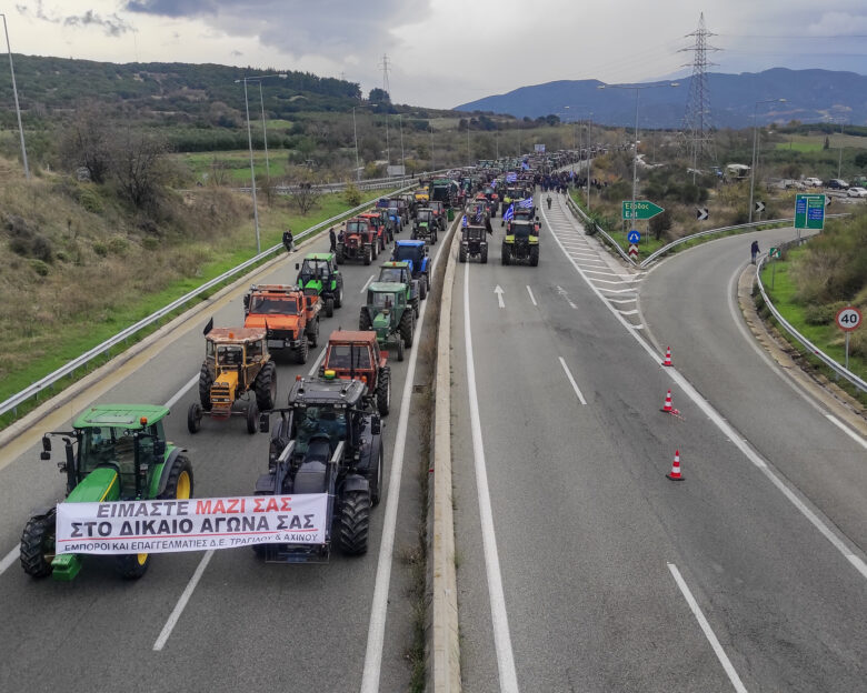 Οδηγός επιβίωσης για τα μπλόκα αγροτών: Ποιοι δρόμοι είναι κλειστοί, σε ποιες περιοχές θα κλείσουν και τους παράδρομους