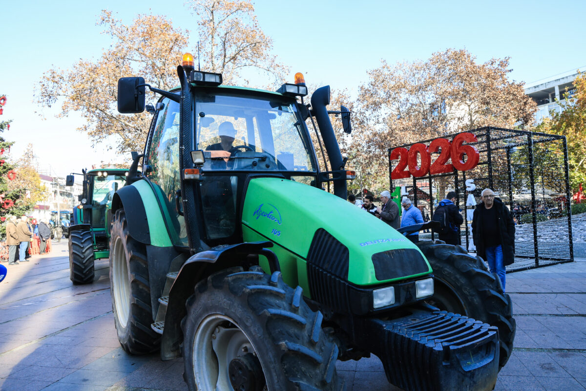 Τρακτέρ αγροτών