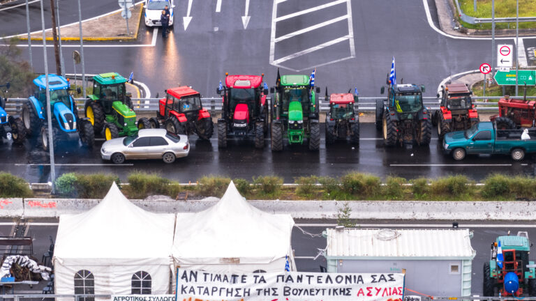 Μπλόκα αγροτών