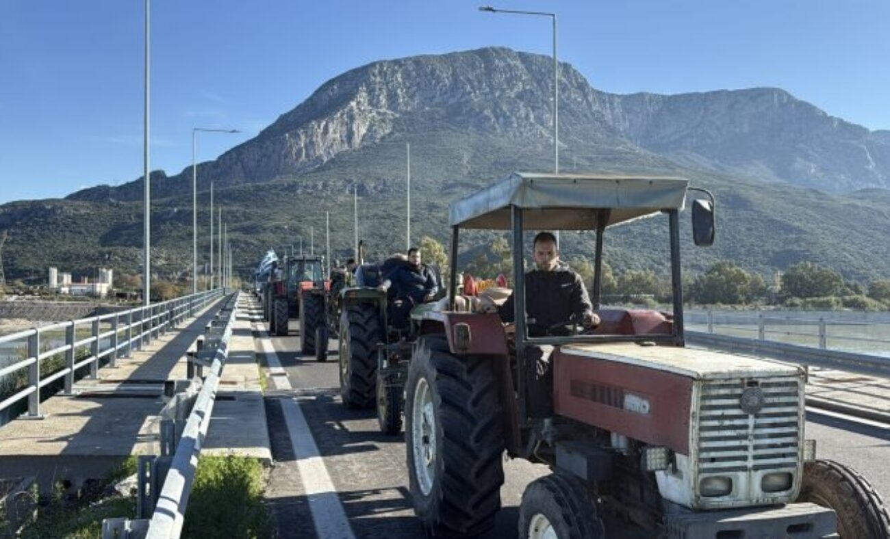 Ανυποχώρητοι οι αγρότες μετά το κάλεσμα Μητσοτάκη για διάλογο – Νέο μπλόκο στην γέφυρα του Εύηνου