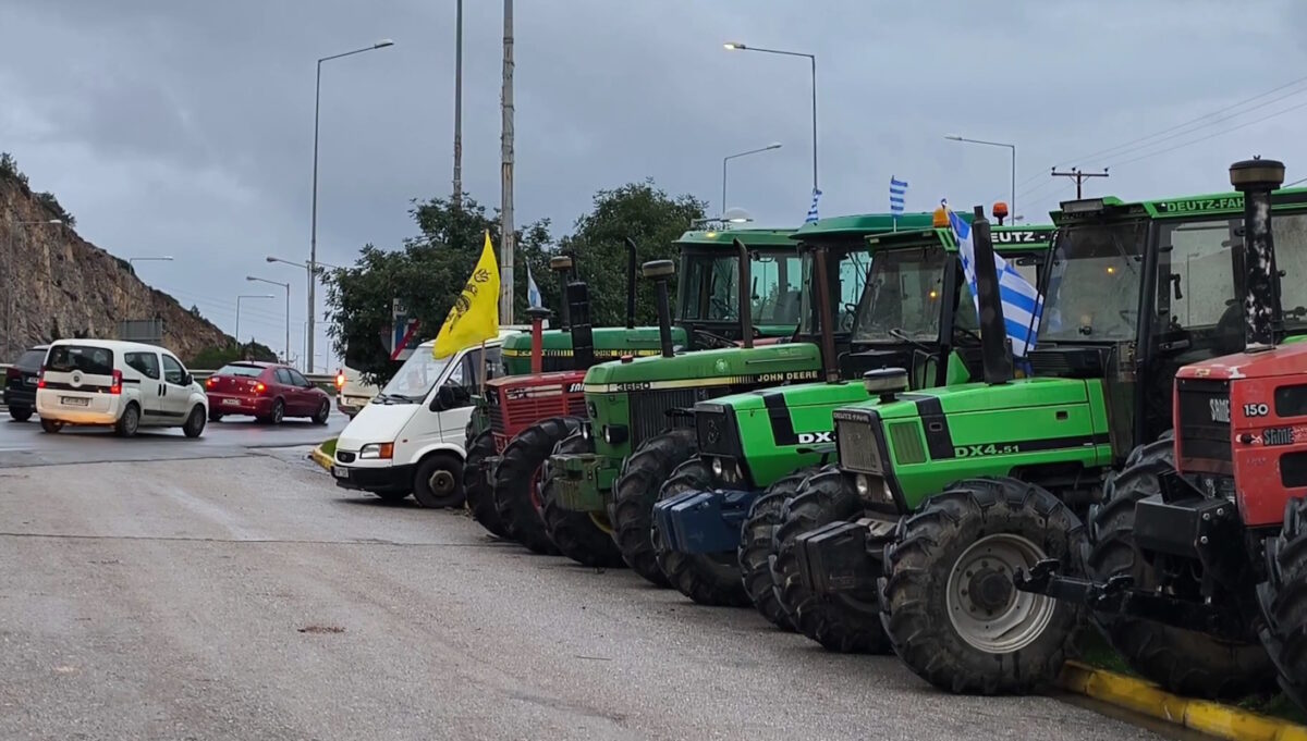 Αγρότες της Εύβοιας
