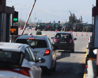 Μπλόκο αγροτών στα Μάλγαρα του νομού Θεσσαλονίκης