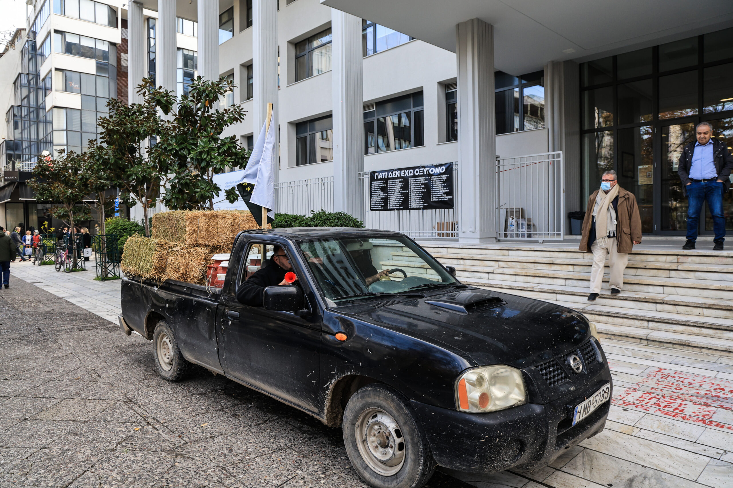 Αγροτικό όχημα