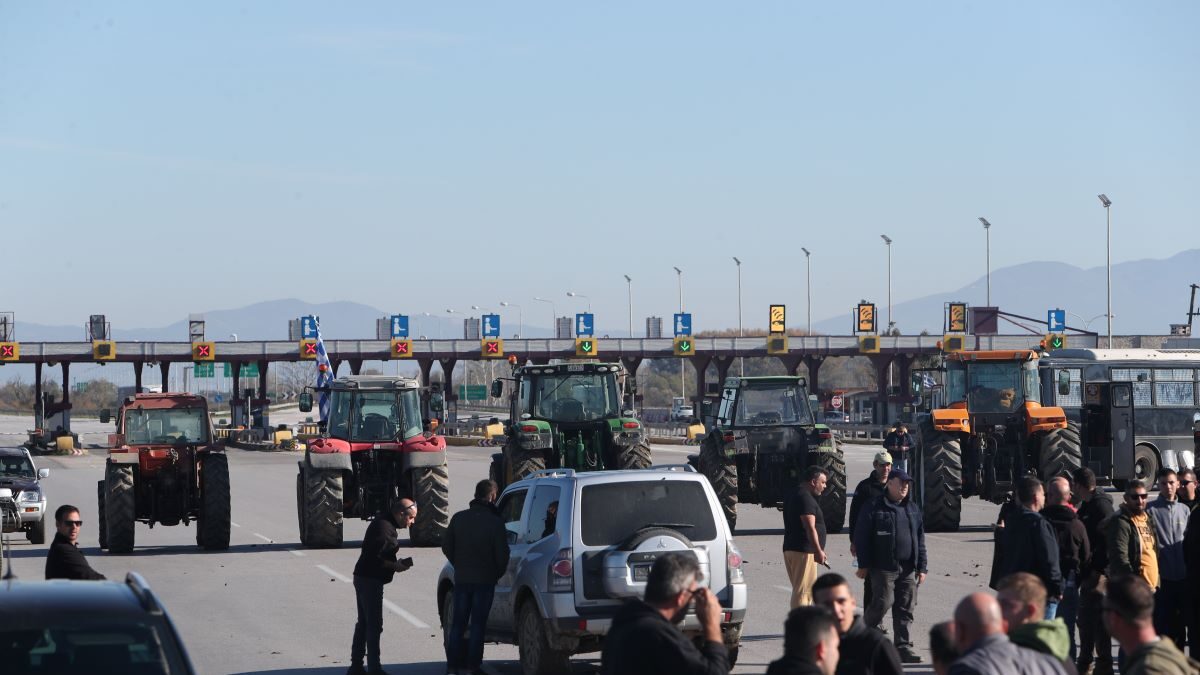 Αγροτικό μπλοκ