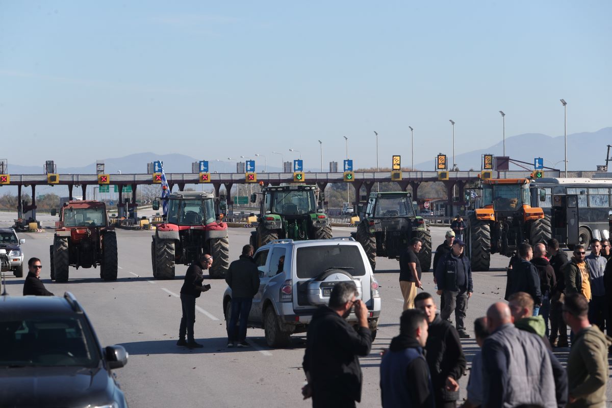 Αγροτικό μπλοκ