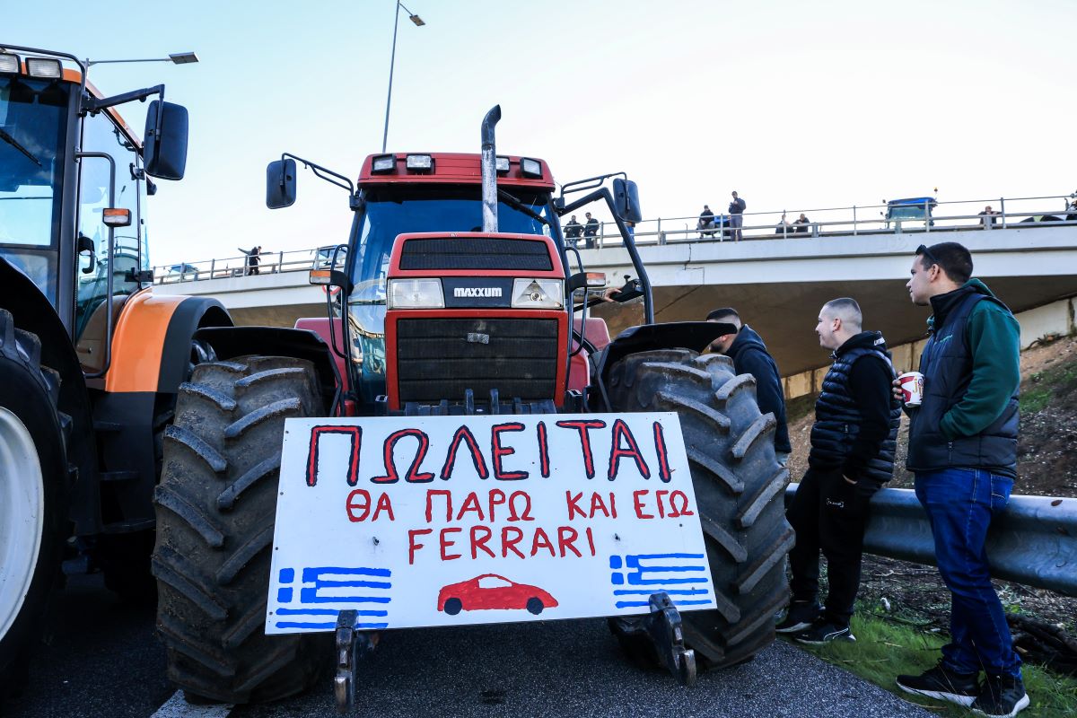 Αγροτικό μπλόκο στη Νίκαια Λάρισας
