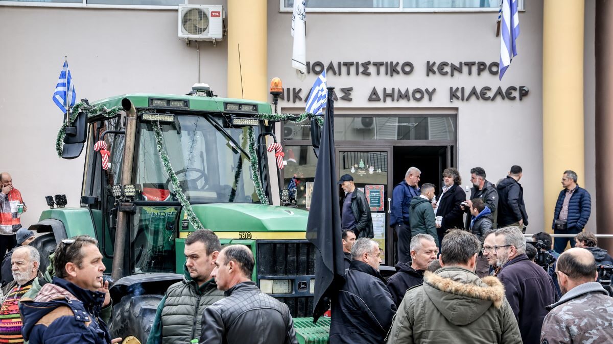 Μπλόκα αγροτών