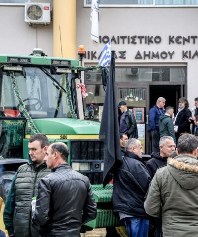 Μπλόκα αγροτών