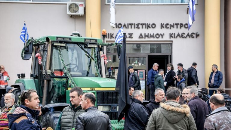 Μπλόκα αγροτών