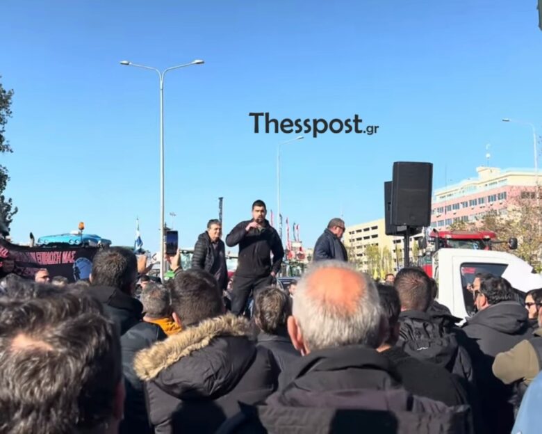 Θεσσαλονίκη: Η πρώτη απάντηση των αγροτών στο κάλεσμα Μητσοτάκη για διάλογο – «Θέλουν το διαίρει και βασίλευε»