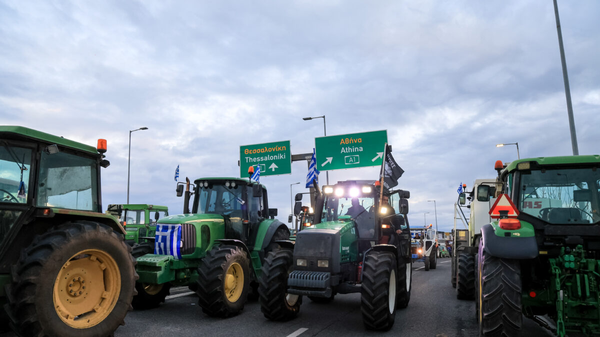 Φωτογραφία αρχείου Eurokinissi