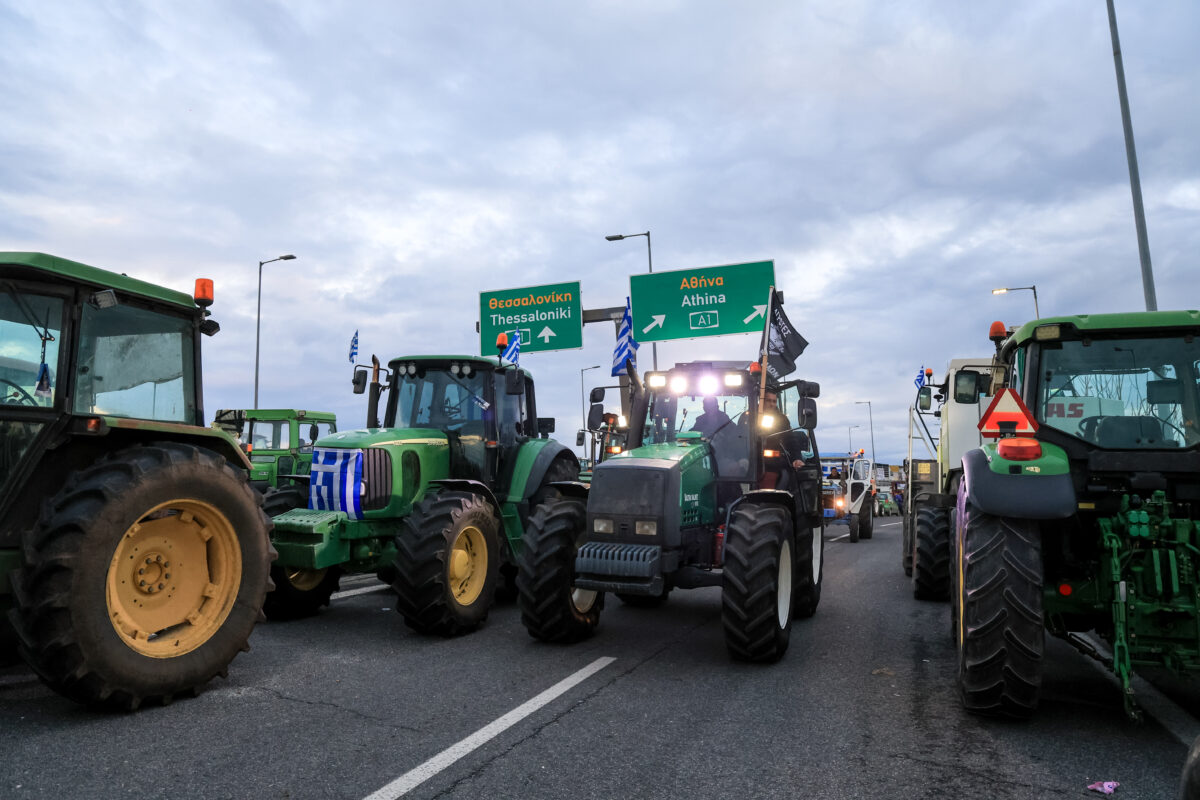 Φωτογραφία αρχείου Eurokinissi