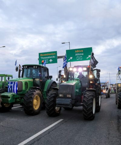 Φωτογραφία αρχείου Eurokinissi