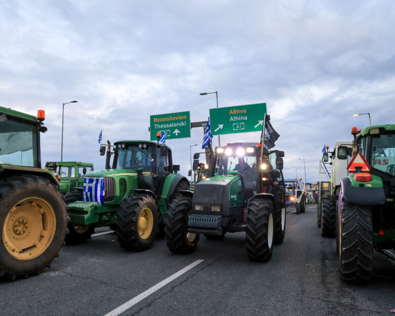 Φωτογραφία αρχείου Eurokinissi