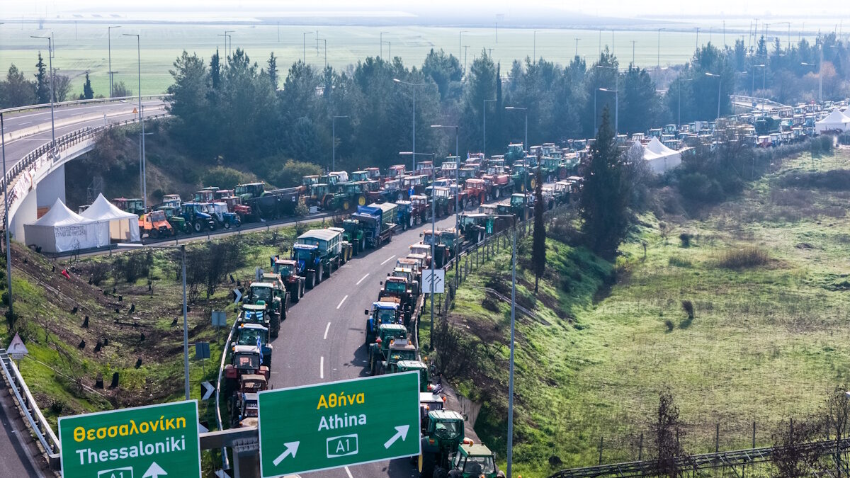 Μπλόκα αγροτών