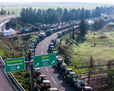 Μπλόκα αγροτών