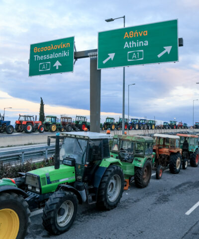 Το μπλόκο των αγροτών στη Νίκαια