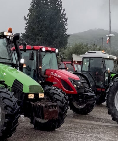 Μπλόκο αγροτών