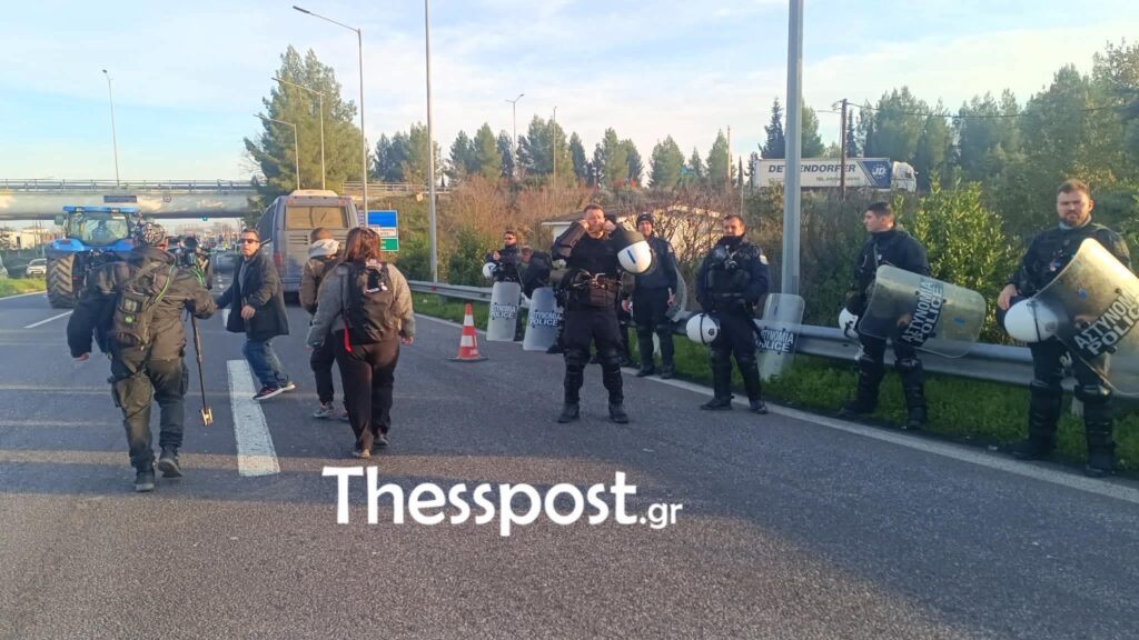 agrotesapokleismos platikampos